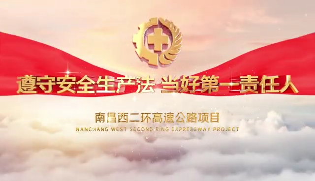 开云手机web版登录入口-开云(中国)
