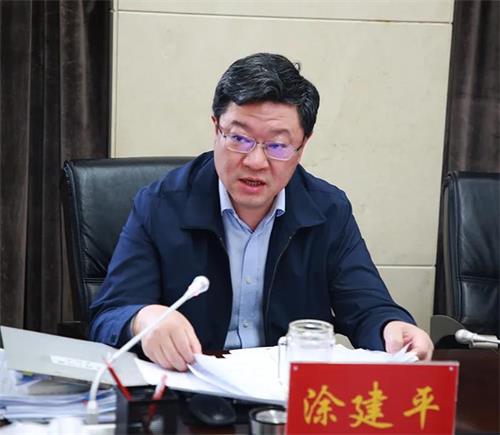 微信图片_20200508164157.jpg